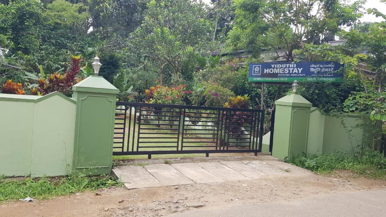 Viduthi Homestay Munnar Exterior foto